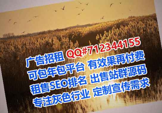 寿光卵妹知识产权事务所